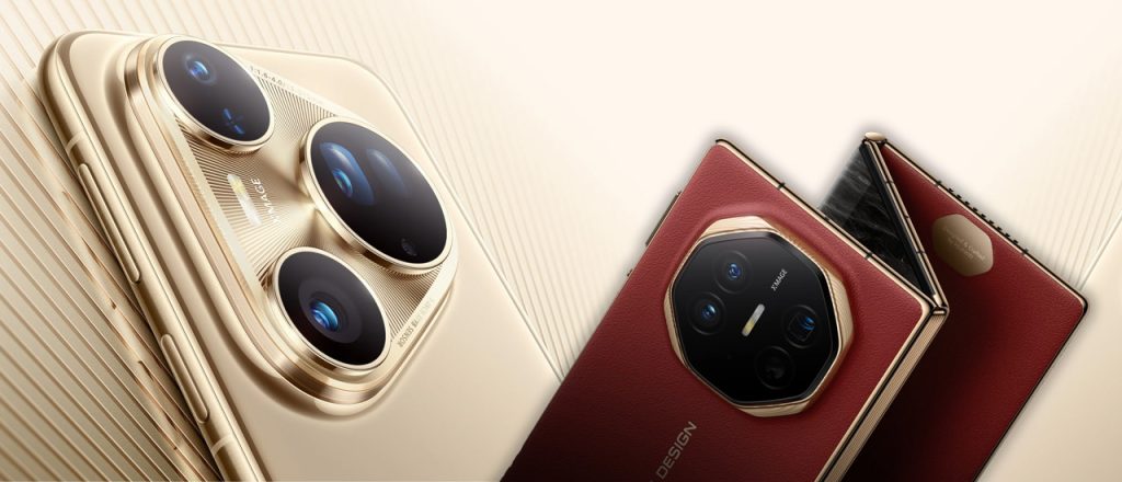 Dos joyas de Huawei